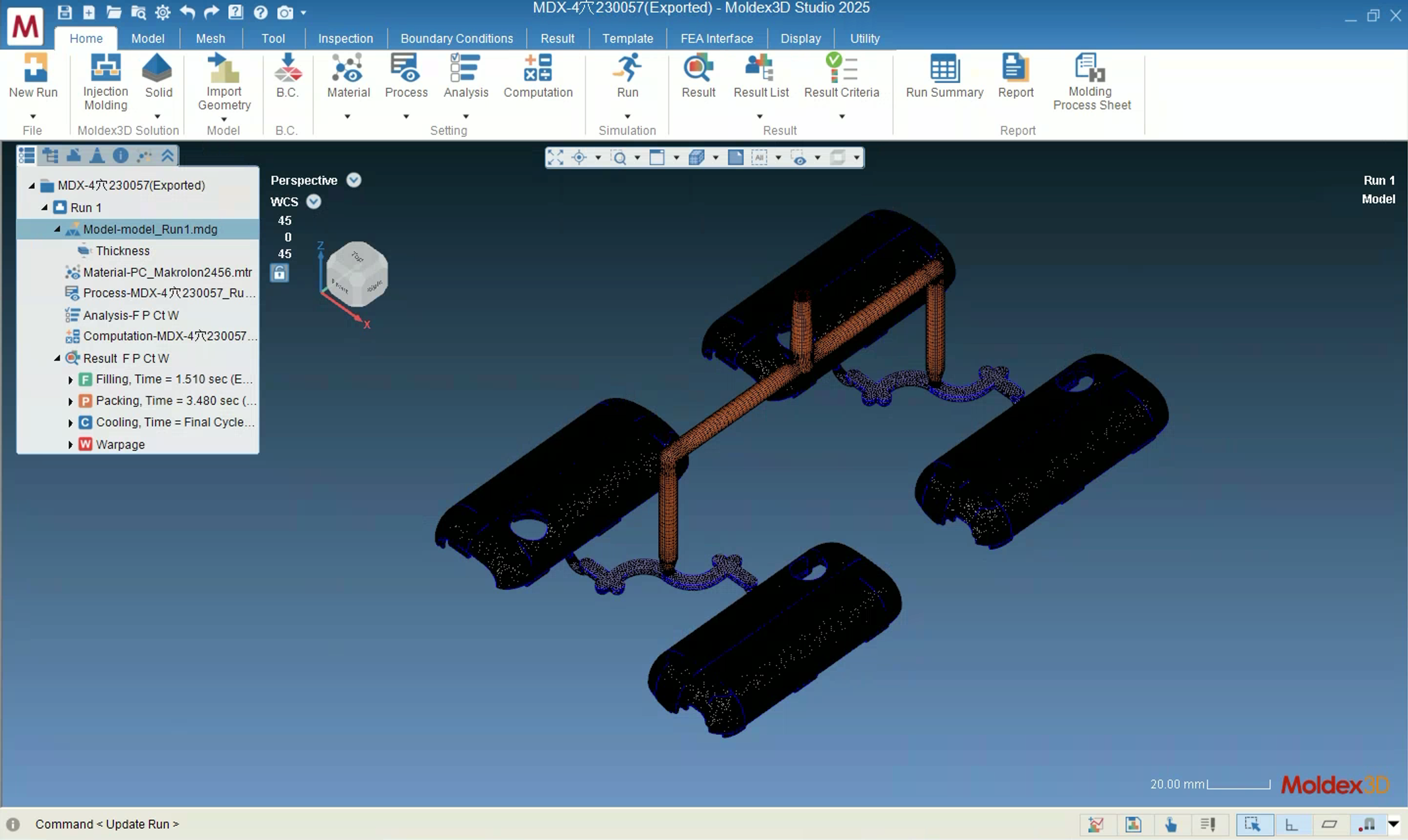 Mold Flow Analysis